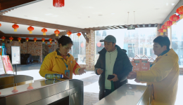14个景区迎客赴春约！甘孜州景区终身门票核销首日，温暖服务伴全程