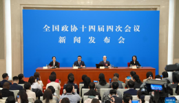 Annual session of China's top political advisory body to run from March 4 to 11