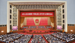China's national legislature holds second plenary meeting