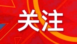美以军事打击伊朗以来已有700余名中国公民自伊朗撤离