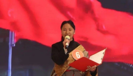 团市委成功举办昌都市第三届青少年铸牢中华民族共同体意识暨“3·28”西藏百万农奴解放纪念日主题演讲大赛市区初赛