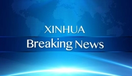 U.S. forces strike Iranian missile sites near Strait of Hormuz: command