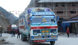 Foreign trade of China's Xizang jumps in Jan.-Feb.