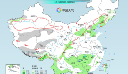 今明天全国大部地区气温冲高 南方迎新一轮降雨过程