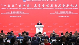 Chinese premier stresses opportunities, fair competition, development confidence amid growing uncertainties