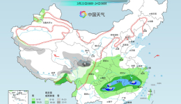 南方阴雨持续局地有暴雨 北方多地体验超前暖意