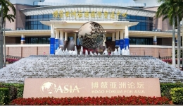Asia's economy expected to expand 4.5 pct in 2026: report