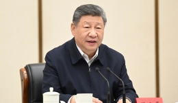Xinhua Headlines: Xi urges efforts to build Xiong'an New Area into innovation hub, model of high-quality development