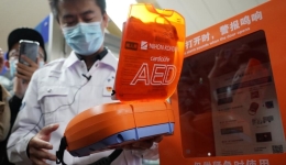 啥是心源性猝死？有何征兆？怎样识别？如何防治？