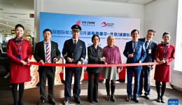 Air China launches new direct flights connecting Brussels with Beijing, Chengdu