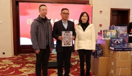 沪藏科技馆馆际合作交流活动在西藏举行