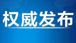 中共中央政治局召开会议 审议《中国共产党地方委员会工作条例》 中共中央总书记习近平主持会议