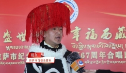 当雄美丽自然资源 带来人民繁荣生活