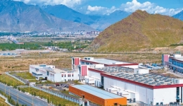 Harnessing Xizang's high-plateau environment to build greener, more efficient data centers