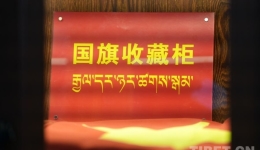 亚东县“国门校园”：把民族团结教育刻进成长底色