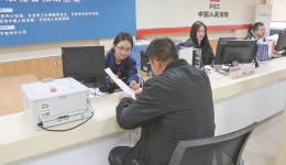 “小保单”撬动“大保障”     甘孜州“民生保”托底群众幸福生活