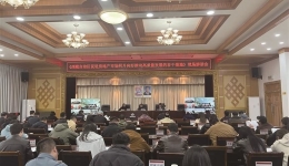 西藏出台房地产新政   购房补贴政策延长至12月31日