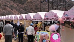 春日出游好选择！🌸“杏”好有你非遗集市开摆啦～