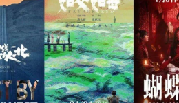 2026年度电影总票房突破120亿