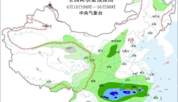 江南华南等地多降雨 青藏高原及新疆北部有雨雪天气
