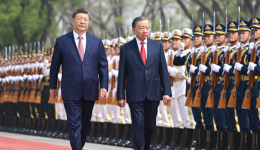 习近平同越共中央总书记、国家主席苏林举行会谈