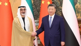 Xi meets Crown Prince of Abu Dhabi, makes four-point proposal on Middle East peace