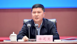 徐芝文已任西藏自治区党委常委、宣传部部长
