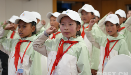 “同心·筑梦中国行”首期班在京启动 雪域青少年开启研学成长之旅