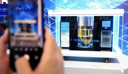 China's homegrown quantum computer gains AI capabilities
