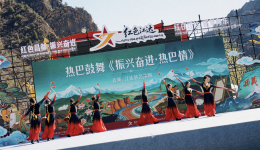 江达县举行第二届“红色昌都·振兴奋进”传统生产生活技能比赛县级复赛