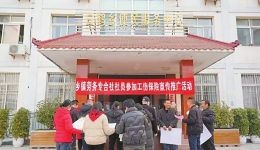 劳务专合社社员工伤保障试点扩至7市2县
将灵活就业者拉进工伤保险“保护圈”