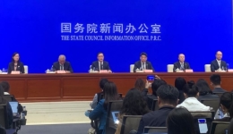 【发布现场】推进服务业扩能提质 2030年定量目标破100万亿！