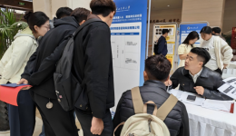 2026年西藏自治区高校毕业生（兰州专场）招聘会暨政策宣讲会在西北民族大学举办