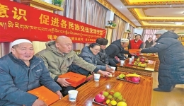 拉萨一条街，流淌新故事