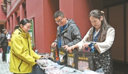 擦亮地标名片 赋能高原振兴
