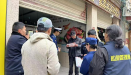 五一坚守岗位忙 高原温情暖人心——德格县以坚守与担当护航假期平安