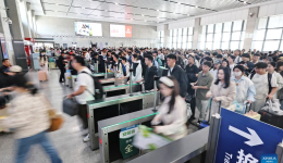 China's railway passenger trips surpass 100 mln during May Day holiday