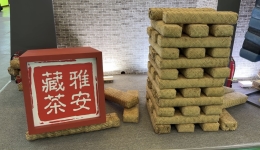 藏茶闪耀第十五届四川国际茶博会！藏地好茶惊艳全场