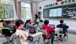 China opens global AI education service platform