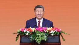 Xi holds welcome banquet for Trump