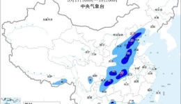暴雨黄色预警：17省市区有大到暴雨 河北湖北等部分地区有大暴雨