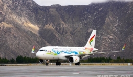 雪域古城·圣地拉萨”主题航班首航成功 云端开启文旅融合新体验