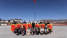 爱心助学暖高原，情系教育助成长