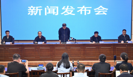 事故已致82人遇难，一开始通报人数不准确……山西煤矿爆炸事故发布会一文速览