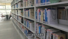 全国大学生心理健康日  心理健康伴我行