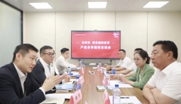 马锐 龙措分别带队赴成都深圳招商推介 签约7.52亿元并达成27项合作