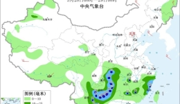 中央气象台：西南地区仍有较强降水 贵州重庆广西等地有分散性大到暴雨