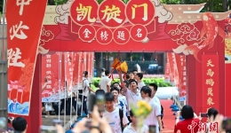 倒计时10天！今年高考有哪些新变化？