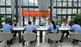 4155公里！山东医疗团队走进西藏聂拉木边检站义诊