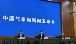 中国气象局：今年春夏季厄尔尼诺处于快速发展期